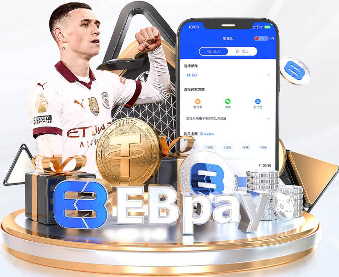mksports官方app官网入口 v5.95.597.68 官方正式版 1