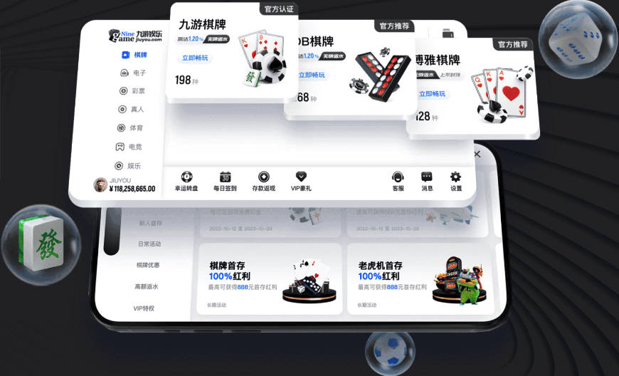 mksports官方app官网入口