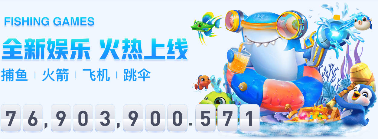 斯卢茨基发文告别申花：109场比赛65场胜利 感谢上海